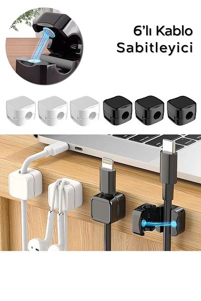 ARVALE 6-Piece Magnetic Cable Fixer |   3 Black, 3 White