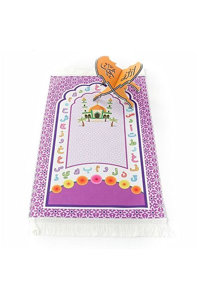 Asyabayrak Purple Children's Prayer Mat - Aksa 45X82 cm - 110 g Prayer Beads Gift