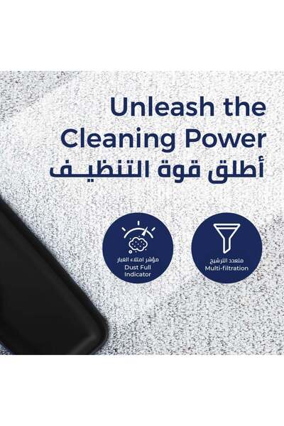 Kion | Vacuum Cleaner | 2200w | Powerful Cleaning For Every Corner |21 L|or- dvc622