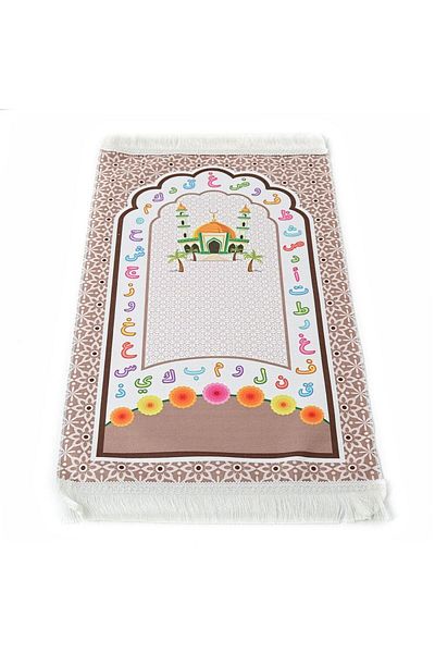 Asyabayrak Детски молитвен килим Aksa Coffee - 82×45 см, 110 гр. молитвени мъниста, подарък