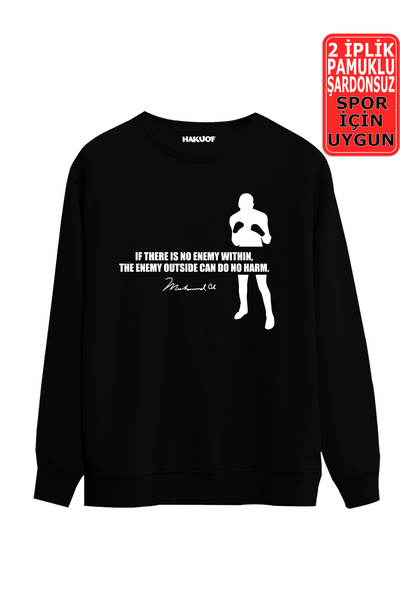 hakuof Hanorac imprimat box box unisex - 2 fire