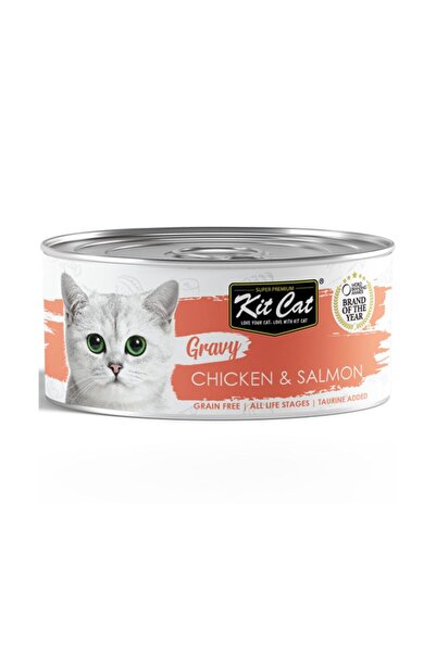 Kit Cat طعام القطط الرطب بنكهة الدجاج والسلمون - 70 جم