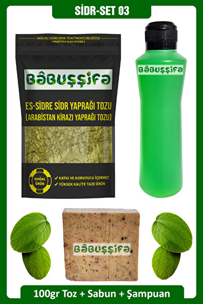 Babuşşifa Sidr Seti-03 / Orijinal Sidr Sabunu + Sidr Şampuanı + 100gr Sidir T...