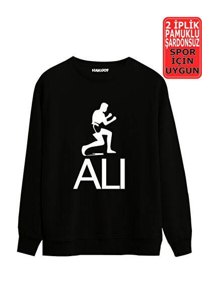 hakuof Hanorac box boxing imprimat unisex