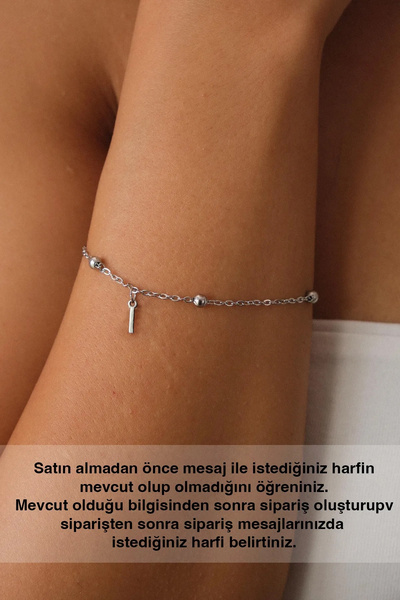 ByFlorya Jewelry سوار سلسلة دوريكا رفيع بحروف فولاذية، سوار بحروف، سلسلة فورس...