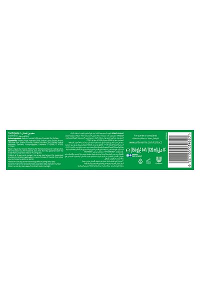 Closeup Close Up T.p 120 ml Green Menthol Fresh (39620) --- كلوس اب معجون اسنان 120 مل اخضر نعناع منعش