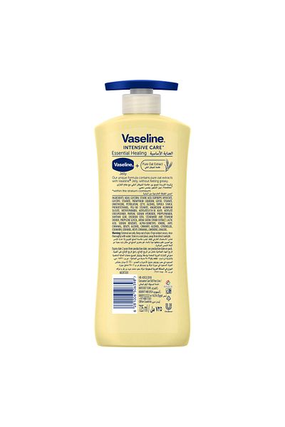 Vaseline لوشن العناية المركزة للجسم، للبشرة الجافة إلى الجافة جدًا، مرطب ومغذي، 725 مل