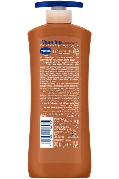 Vaseline لوشن العناية المركزة للجسم للبشرة الجافة إلى الجافة جدًا، بخلاصة الكاكاو، سريع الامتصاص، 400 مل