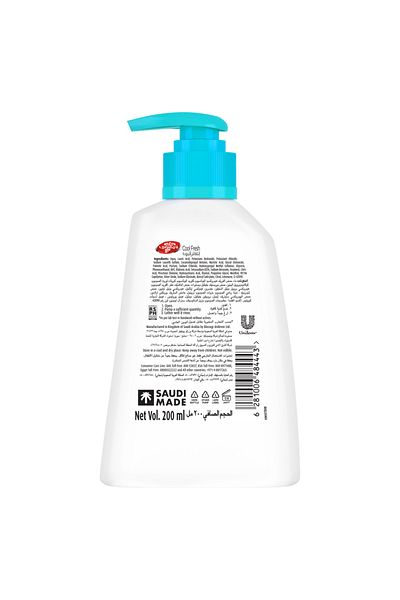 LİFEBUOY Lifebuoy Hand Wash, Cool Fresh for 100% stronger germ protection* with 10x refreshing menthol',200ml