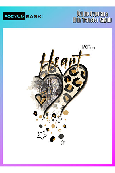 podyum baskı الحديد على النسيج DTF الطباعة تي شيرت طباعة ليوبارد القلب تصميم ...