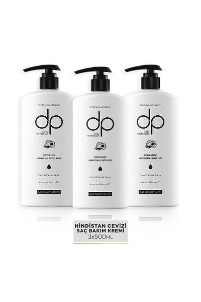 dp Daily Perfection Hair Care Cream Organic Coconut Oil 500 ml