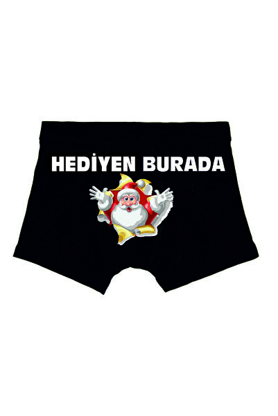 BoxerMasters Δώρο Πρωτοχρονιάς - Μπόξερ