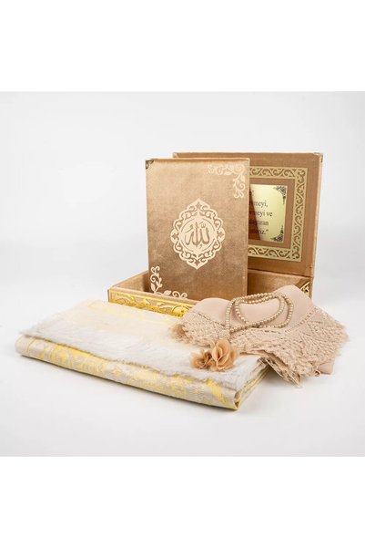 Hayrat Neşriyat Shawl + Prayer Rug + Rosary + Quran Gift Set (Medium B. Shams Lafzatullah Gold Plexi Raschel Box, Gold)