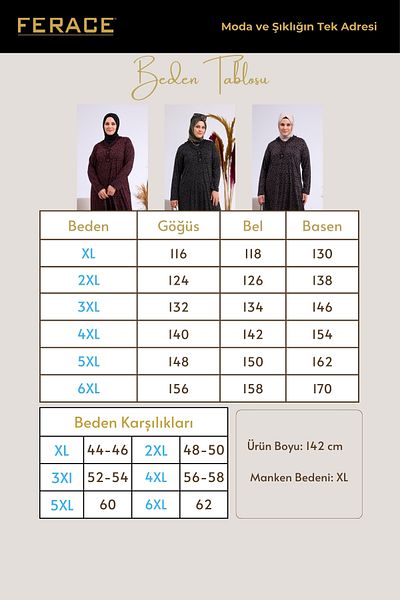 Ferace Ρούχα μεγάλου μεγέθους Μητρικό φόρεμα Hijab με στάμπα λεοπάρ