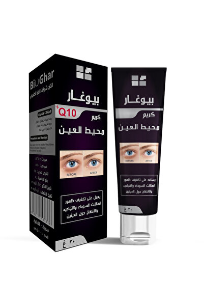 BIO GHAR Eye Contour Cream, 30gm