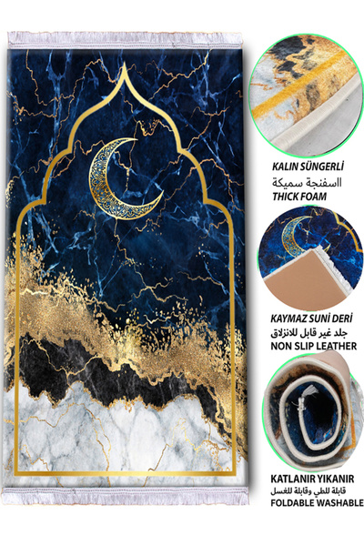 Carpetella 3cm Kalın Süngerli Yumuşak Seccade Diz Ağrıtmaz Çeyizlik Hediyelik...