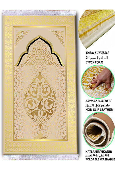 Carpetella 3cm Kalın Süngerli Yumuşak Seccade Diz Ağrıtmaz Çeyizlik Hediyelik Namazlık Katlanabilir (70X120CM)