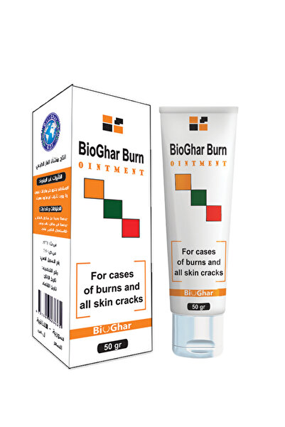 BIO GHAR مرهم ديرمو غار لعلاج الاحمرار، 50 جرام