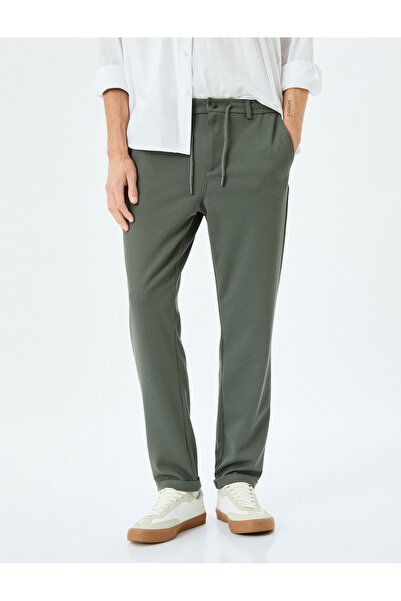 Koton Rubber Detailed Slim Fit Chino Pants