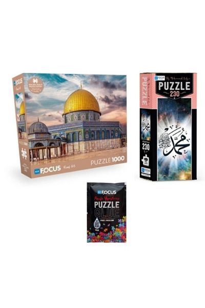 Blue Focus Set of 3 Puzzles - 1000 Pieces Jerusalem + 230 Pieces Hz. Muhammad Word + Puzzle Adhesive