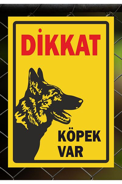 zafrakreklam تحذير: توجد كلب مقاس 24 × 34 سم من مادة PVC (ZAFRAKREKLAM)