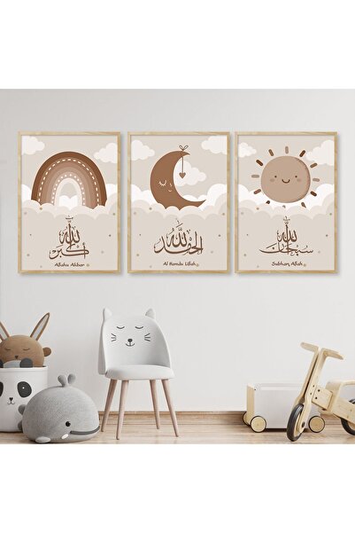 Religious Themed Decorative MDF Table Set with 3'Frame View – Baby and Kids Room Decor