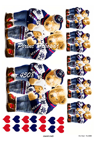 LİNEART ورق ديكوباج نحاسي Lineart رقم: L4508 - 29x42 سم