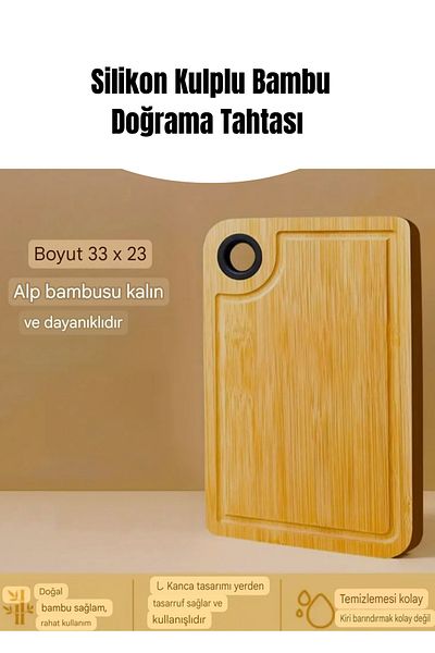 BRE HOME Double-Sided Bamboo Cutting Board - Food Safety, Kitchen Chopping, Fruit and Vegetable 33X23 cm