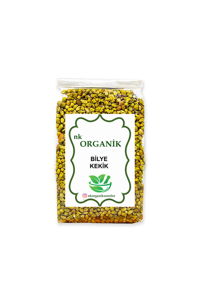 nk organik زعتر الكرة (Thymus vulgaris) 250 جرام