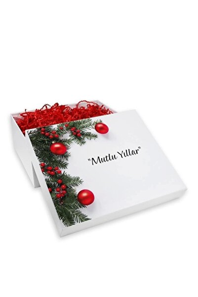 HEDİYEDİYE Mutlu Yıllar Tasarımlı Boş Hediye Kutusu