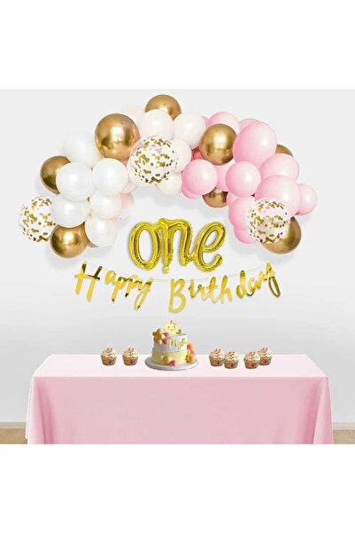 DÜVENCİ TİCARET ΣΕΤ ΜΠΑΛΟΝΙ ΓΕΝΕΤΕΙΩΝ ΜΕ ΜΠΑΛΟΝΙ ΜΕ ΜΠΑΛΟΝΙ ΜΟΝΟ