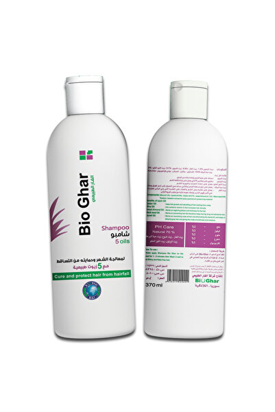 BIO GHAR شامبو بيوغار بخمسة زيوت طبيعية، 370 مل