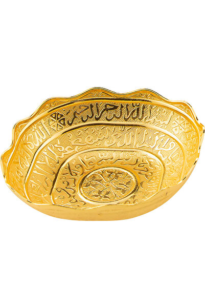 Sena Ayetli Büyük Boy Hurmalık Tas (019)