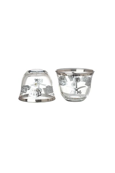 Dania A set 12 Arabic coffee cups, made in Turkey, + lobes, elegant & unique designs