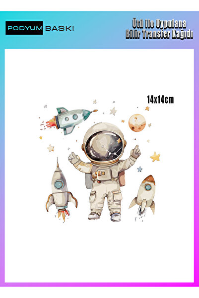 podyum baskı الحديد على النسيج DTF الطباعة أرما تصميم خاص طباعة رائد الفضاء ا...