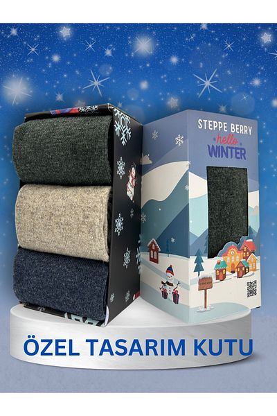 STEPPE BERRY Комплект от 3 дамски вълнени чорапи в кутия