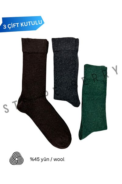 STEPPE BERRY Ανδρικές μάλλινες κάλτσες σε κουτί 3 συσκευασιών