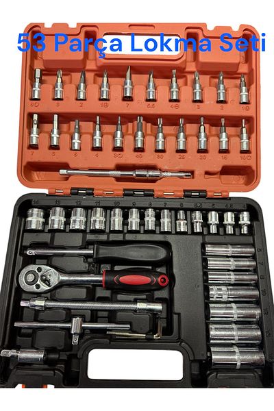 PVC 53 Piece Socket Set