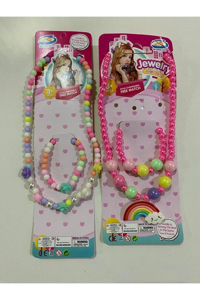 smilechild Children's Necklace and Bracelet Set Price Is for 2 Sets