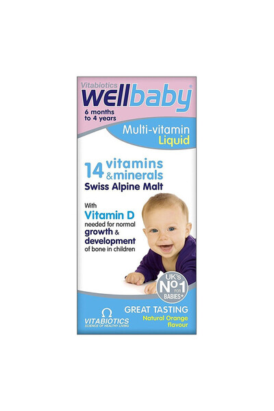 Vitabiotics شراب ويل بيبي 150 مل