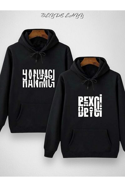 BLYDE LAYY Hanımcı-Beyci Dear Couple Set - Black Door Sweatshirt 2-Piece Combination