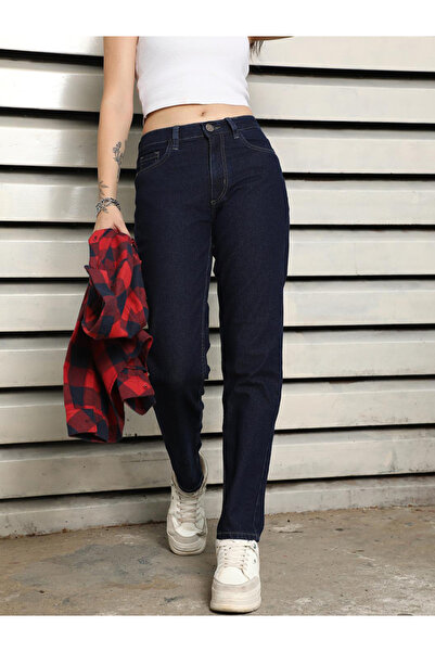 High Star By Styli سليم صالح Yüksek Bel Temiz Görünüm Esnek Kot Pantolon