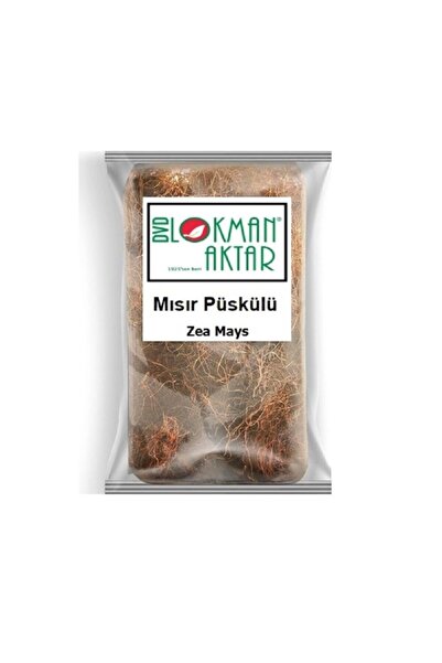 DVD Lokman Aktar 50g Corn Tassel
