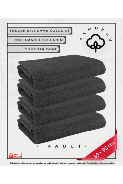 Koza Mix towel 100% бавовняний рушник для обличчя та фітнесу, сірий - для чутливої шкіри, 4 шт.