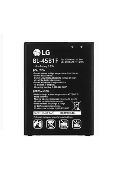 AXYA Lg V10 Pil Stylus 2 K520 BL-45B1F Batarya Pil