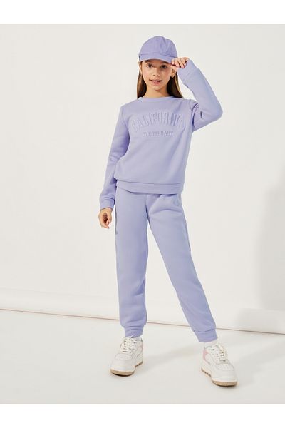 Styli Embossed Slogan Print Round Neck Sweatshirt & Joggers Set