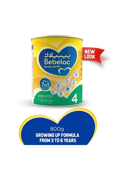 Bebelac 7 في 1 المرحلة الرابعة 800 جرام