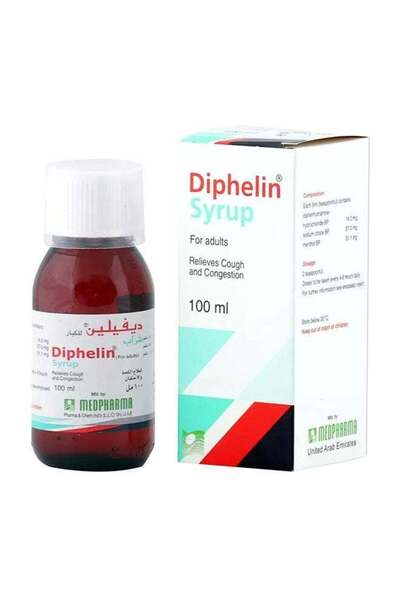 MEDPHARMA شراب ديفيلين للكبار 100 مل
