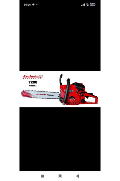 ARCHER Australia 7200