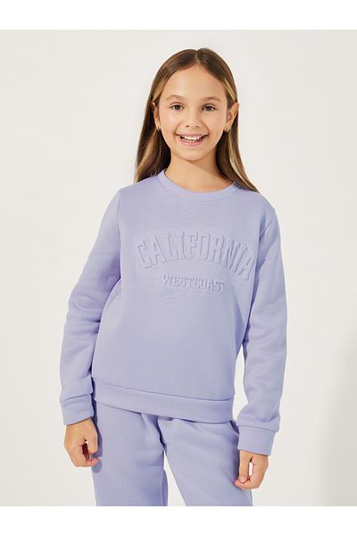 Styli Embossed Slogan Print Round Neck Sweatshirt & Joggers Set
